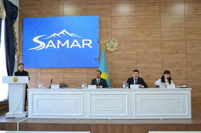 Обсуждение служебной этики и антикоррупционных мер на семинаре для госслужащих в районе Самар