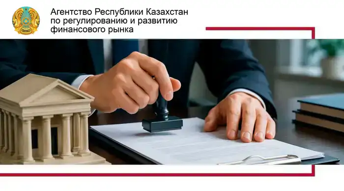 Новый виток банковской свободы: кто выиграет?