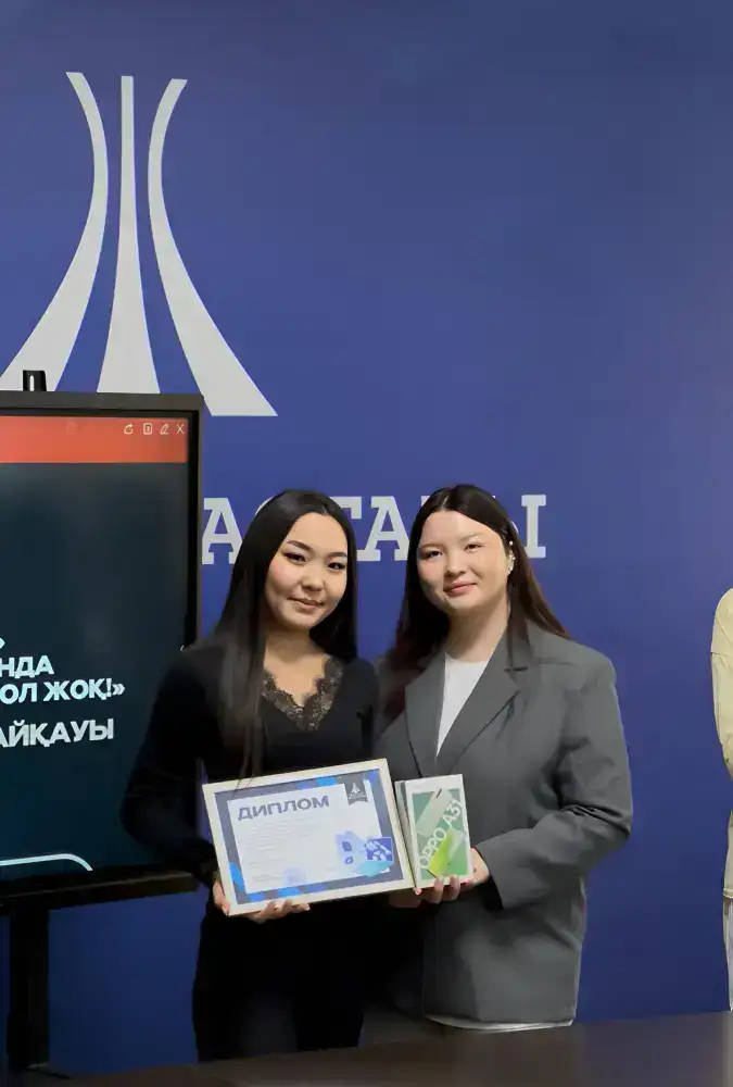 В Жетісу прошел конкурс фотографий «Нет правонарушениям!» с использованием ИИ