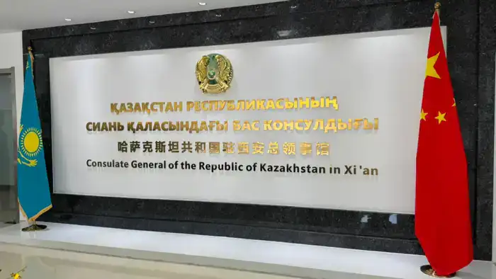 24 контракта, 1 трлн тенге и новая эра сотрудничества с КНР (2)