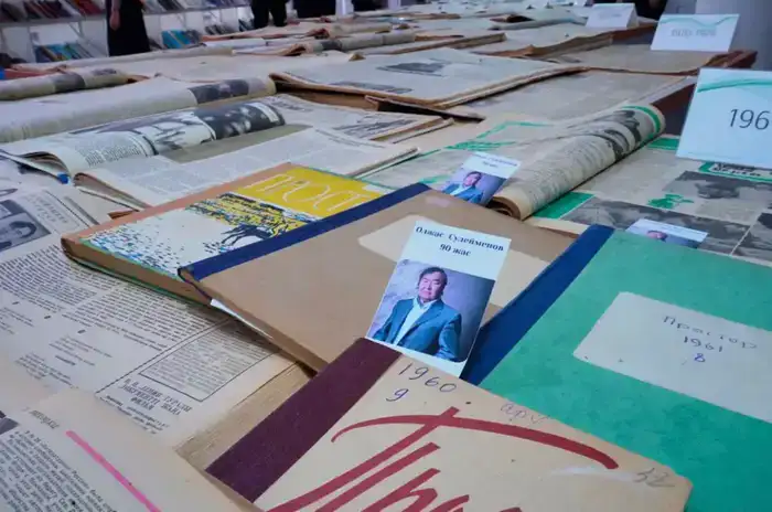 В честь 90-летия Олжаса Сулейменова в Алматы презентовали сборник произведений поэта (4)