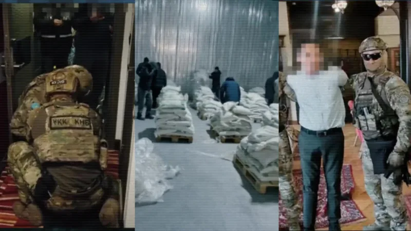 Кокосы или кокаин? Суд над наркокартелем в Алматы