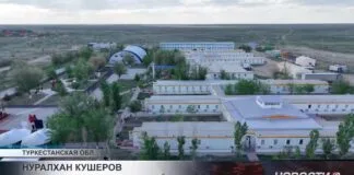 Нуралхан Кушеров посетил компанию «Инкай»: новые горизонты в горнодобывающей отрасли