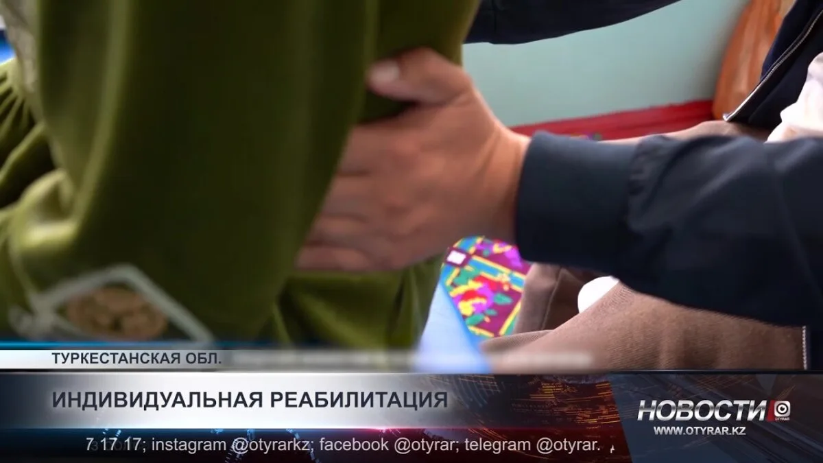 Исцеление через страдание: как метод целителя меняет жизнь пациентов и их восприятие здоровья