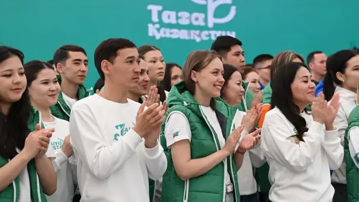 Президент Казахстана призывает молодёжь к активным действиям для формирования будущего страны