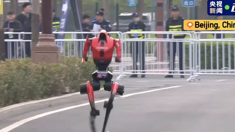 В Пекине роботы обогнали людей на полумарафоне: когда механические ноги стали быстрее человеческих мечт