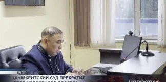 Шымкент: Суд закрыл дело блогера, открыв новые горизонты