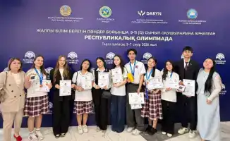 Карагандинские школьники добились успеха на республиканской олимпиаде по общественно-гуманитарным предметам, завоевав золото и множество призовых мест.