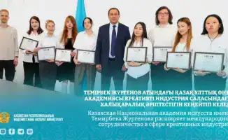 Казахская Национальная академия искусств имени Темирбека Жургенова подписала меморандум с ВШЭ и Яндекс Казахстан
