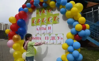 Экоквест для детей в Астане: воспитание будущих защитников природы