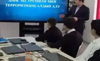 Эксперты обсудили меры по защите молодежи от экстремизма и терроризма в Алматы