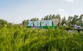 Аллея «Таза Қазақстан»: память и природа в Туркестане