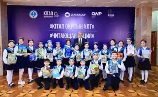 В Карагандинской области завершился проект «Читающая нация», способствующий развитию читательской культуры среди населения