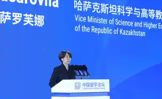 Участие Казахстана в международной выставке образования в Китае: новые перспективы для привлечения иностранных студентов