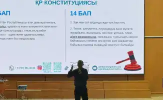 В Алматы юным музыкантам объяснили, как защититься от экстремистского контента в интернете