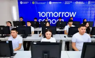 Бесплатное обучение искусственному интеллекту в Караганде: доступность знаний для всех