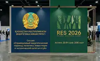 Казахстан инициирует обсуждение справедливого энергетического перехода на Региональном экологическом саммите в Астане