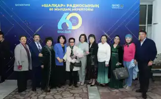 60 лет радио Шалқар мероприятие в Алматы конкурс дикторов книга Улттың үнбайрағы
