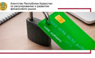 Как разблокировать счет: советы от банкира