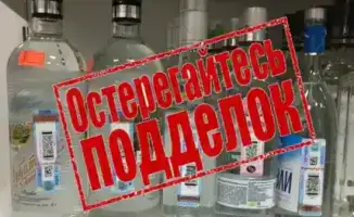 В Семее пресечена деятельность подпольного производства контрафактного алкоголя с изъятием более 12 тысяч бутылок