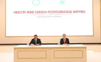 Форум «Жастар және сайлау» в Кызылорде: объединение молодых избирателей и лидеров в контексте обновленной Конституции Казахстана