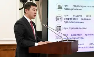 Улучшение доступности объектов и инфраструктуры для людей с инвалидностью в Казахстане
