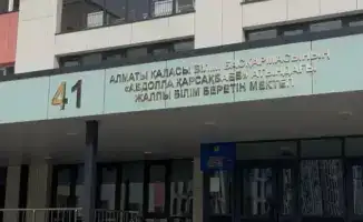 Рост образовательных возможностей в Алматы: открытие новой школы и планы на будущее