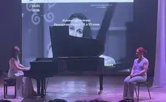 Концерт французской пианистки Кристин Фонлюпт прошел в Караганде в рамках 'Франкофонной весны – 2026'