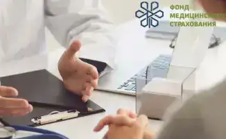 Увеличение охвата медицинским страхованием в Карагандинской области: шаг к улучшению здоровья населения