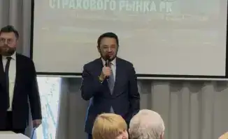 Обсуждение устойчивого роста и эффективности страхового рынка Казахстана на круглом столе в Алматы