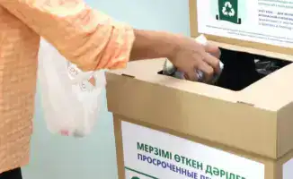 Сбор просроченных лекарств в Алматы: важный шаг к улучшению экологической ситуации