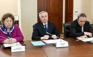 Цифровизация государственных закупок и конкурентоспособность на рынках ЕАЭС