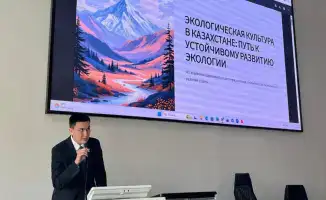 Семечко перемен: как студенты меняют планету?