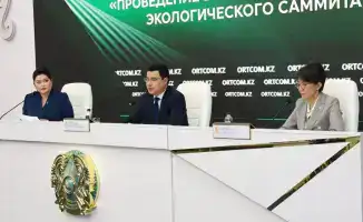 Международный экологический саммит в Астане: ключевые направления для устойчивого развития в Центральной Азии