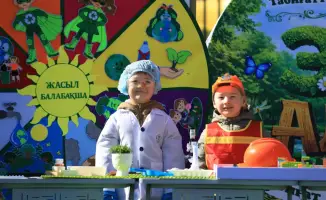 Экологический проект для детских садов региона