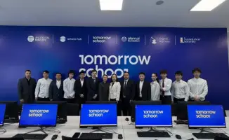 Создание школы искусственного интеллекта в Кокшетау: новые возможности для молодежи региона