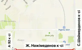 Закрытие улицы Ж. Нажимеденова: планируй путь заранее!