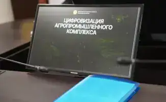 Цифровизация АПК: Айдарбек Сапаров о ключевых вопросах и новых инициативах