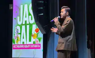 JAS GALA: Международный фестиваль студенческого творчества в Алматы собирает более 3000 участников