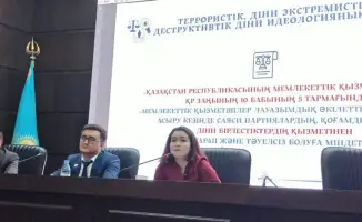 Семинар по предупреждению деструктивных религиозных течений: международный опыт и практика