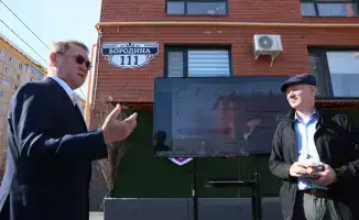 Модернизация энергетических систем как шаг к устойчивому развитию в Костанайской области