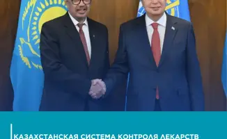 Казахстан достиг 3-го уровня зрелости в системе контроля лекарств по версии ВОЗ
