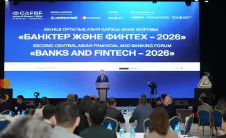 Финансовый форум «Банки и финтех–2026» стартовал в Туркестане