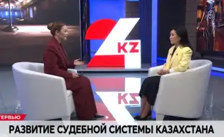 Салтанат Жунуспекова о прозрачности и независимости судебной системы на телеканале «24 KZ»