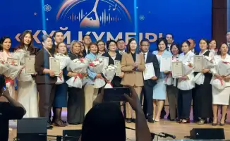Вклад педагогов в сохранение казахской музыкальной культуры: награждение в Астане
