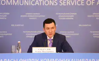 Инвестиционные проекты в Алматы: создание рабочих мест и укрепление экономики региона