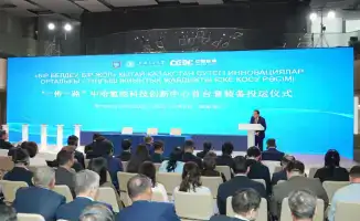 Светлый путь к водородному будущему: Казахстан и Китай объединяют усилия в новом Центре технологий