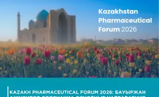 Kazakhstan Pharmaceutical Forum 2026: Key Regulatory Developments Highlighted by Bauyrzhan Jusipov