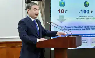 Казахстан на пути к инновациям и модернизации