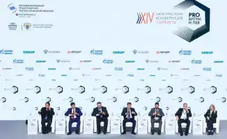 На мосту идей: Максат Баяхмет делится опытом Казахстана на МТЛФ в Санкт-Петербурге